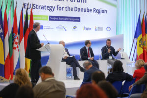 14th EUSDR Annual Forum (November 2025)