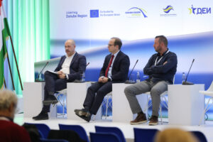 14th EUSDR Annual Forum (November 2025)