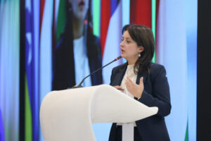 14th EUSDR Annual Forum (November 2025)