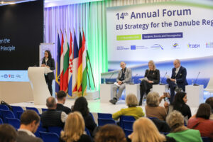 14th EUSDR Annual Forum (November 2025)