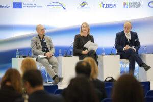 14th EUSDR Annual Forum (November 2025)