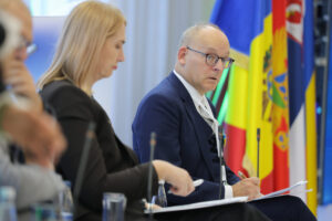 14th EUSDR Annual Forum (November 2025)