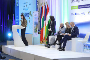 14th EUSDR Annual Forum (November 2025)