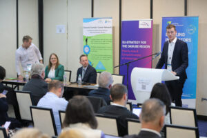 14th EUSDR Annual Forum (November 2025)