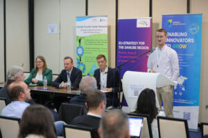 14th EUSDR Annual Forum (November 2025)