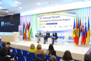 14th EUSDR Annual Forum (November 2025)