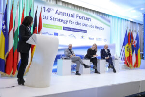 14th EUSDR Annual Forum (November 2025)