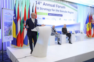 14th EUSDR Annual Forum (November 2025)