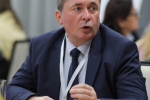 14th EUSDR Annual Forum (November 2025)