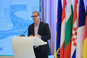 14th EUSDR Annual Forum (November 2025)