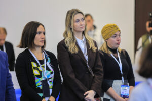 14th EUSDR Annual Forum (November 2025)