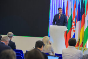 14th EUSDR Annual Forum (November 2025)