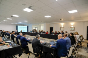 14th EUSDR Annual Forum (November 2025)