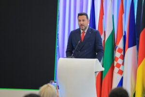 14th EUSDR Annual Forum (November 2025)