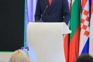 14th EUSDR Annual Forum (November 2025)