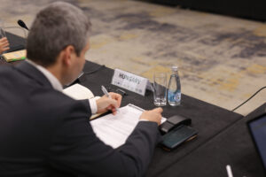 14th EUSDR Annual Forum (November 2025)