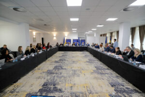 14th EUSDR Annual Forum (November 2025)