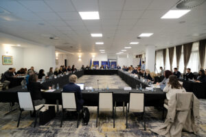 14th EUSDR Annual Forum (November 2025)