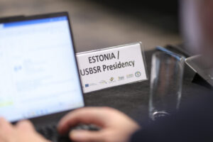 14th EUSDR Annual Forum (November 2025)