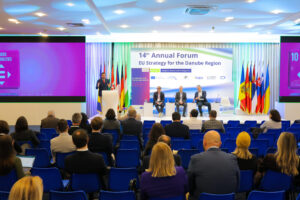 14th EUSDR Annual Forum (November 2025)