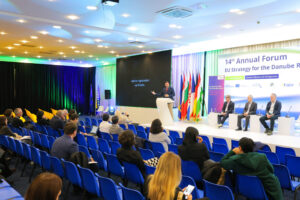 14th EUSDR Annual Forum (November 2025)