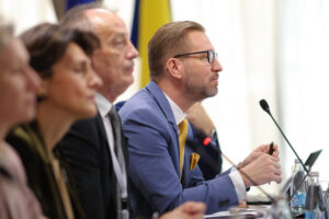 14th EUSDR Annual Forum (November 2025)