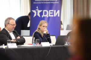 14th EUSDR Annual Forum (November 2025)