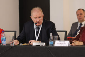 14th EUSDR Annual Forum (November 2025)