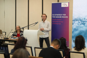 14th EUSDR Annual Forum (November 2025)