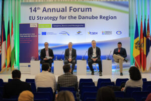 14th EUSDR Annual Forum (November 2025)