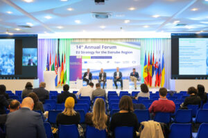 14th EUSDR Annual Forum (November 2025)
