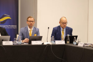 14th EUSDR Annual Forum (November 2025)