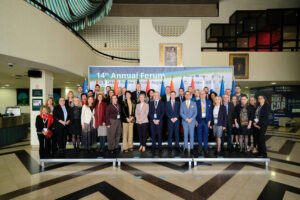 14th EUSDR Annual Forum (November 2025)