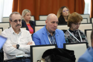 14th EUSDR Annual Forum (November 2025)