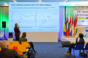 14th EUSDR Annual Forum (November 2025)