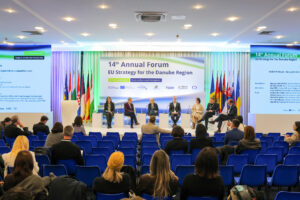 14th EUSDR Annual Forum (November 2025)