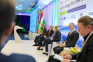 14th EUSDR Annual Forum (November 2025)