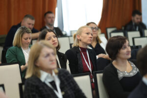 14th EUSDR Annual Forum (November 2025)