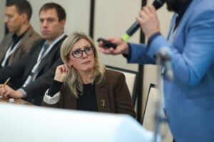 14th EUSDR Annual Forum (November 2025)