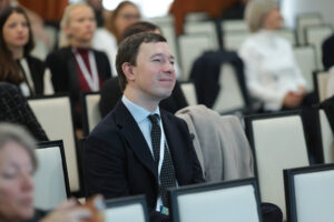 14th EUSDR Annual Forum (November 2025)