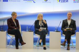 14th EUSDR Annual Forum (November 2025)