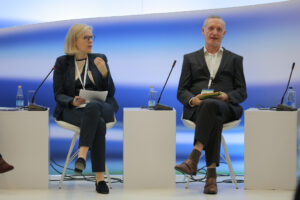 14th EUSDR Annual Forum (November 2025)