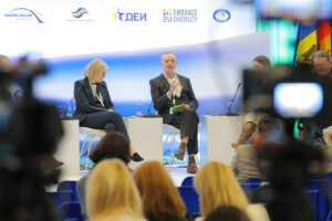 14th EUSDR Annual Forum (November 2025)