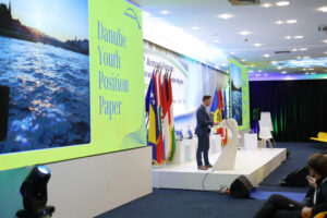 14th EUSDR Annual Forum (November 2025)