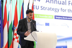 14th EUSDR Annual Forum (November 2025)