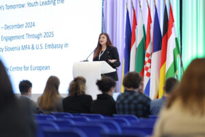 14th EUSDR Annual Forum (November 2025)