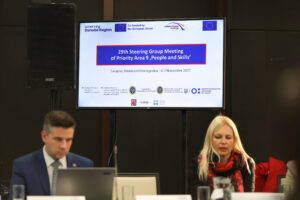 14th EUSDR Annual Forum (November 2025)