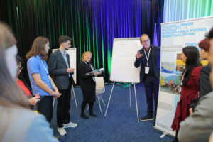 14th EUSDR Annual Forum (November 2025)