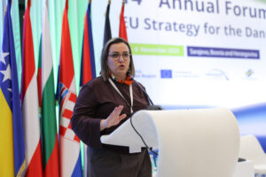 14th EUSDR Annual Forum (November 2025)