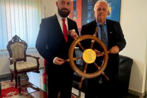 14th EUSDR Annual Forum (November 2025)